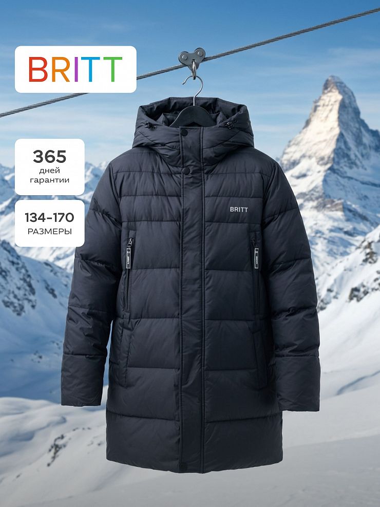 Куртка для мальчика зимняя BRITT, темно-синяя, модель 65832