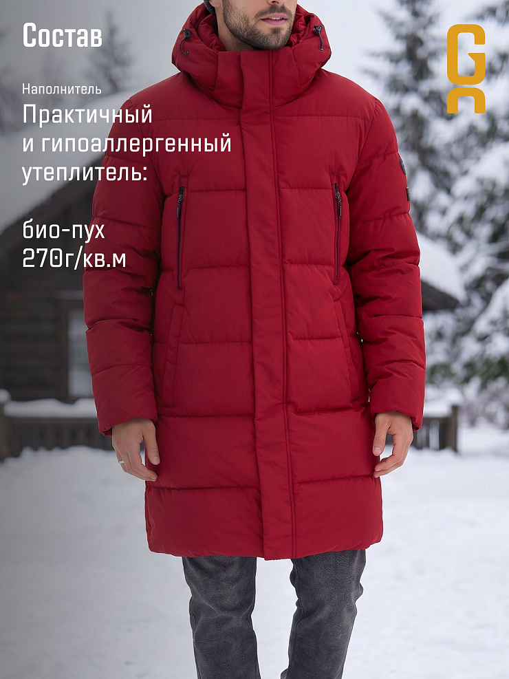 Пуховик мужской зимний GRIZMAN, темно-красный, модель 71854