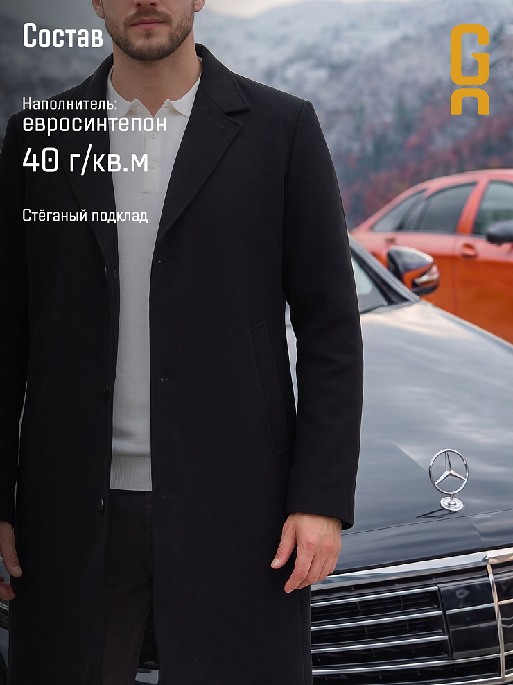 Пальто мужское осеннее GRIZMAN, черное, модель 74579