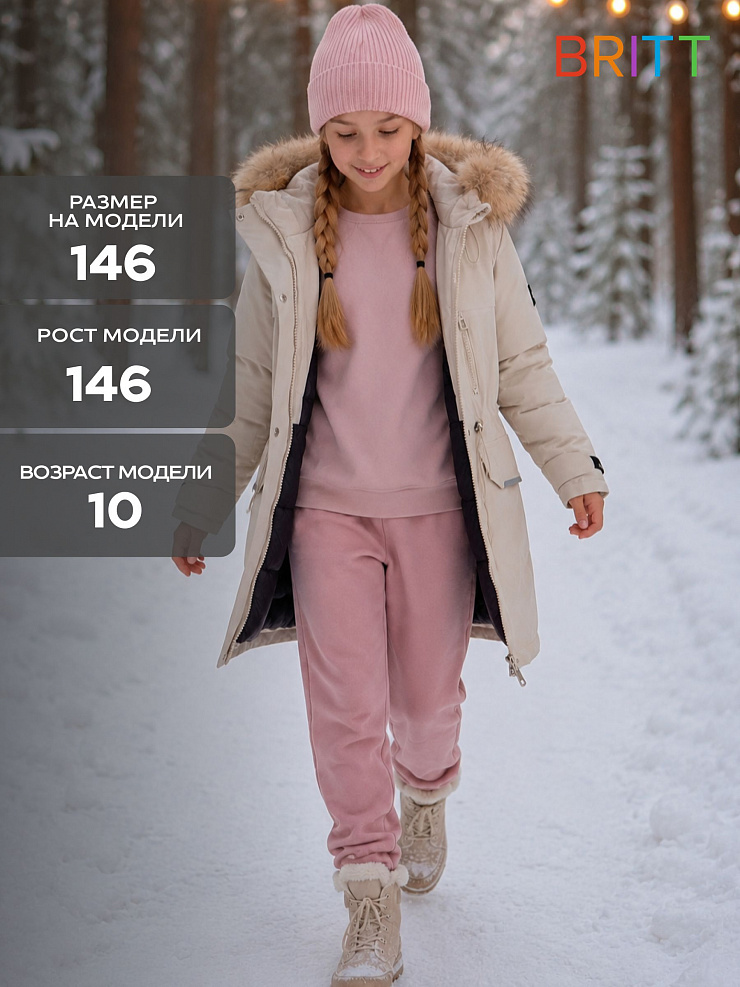 Куртка для девочки зимняя BRITT, светло-серая, модель 65618