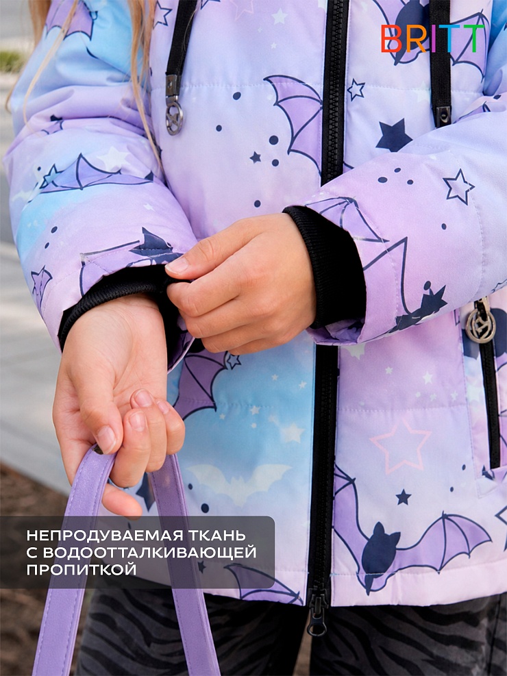 Куртка для девочки демисезонная BRITT, фиолетовая, модель 63751