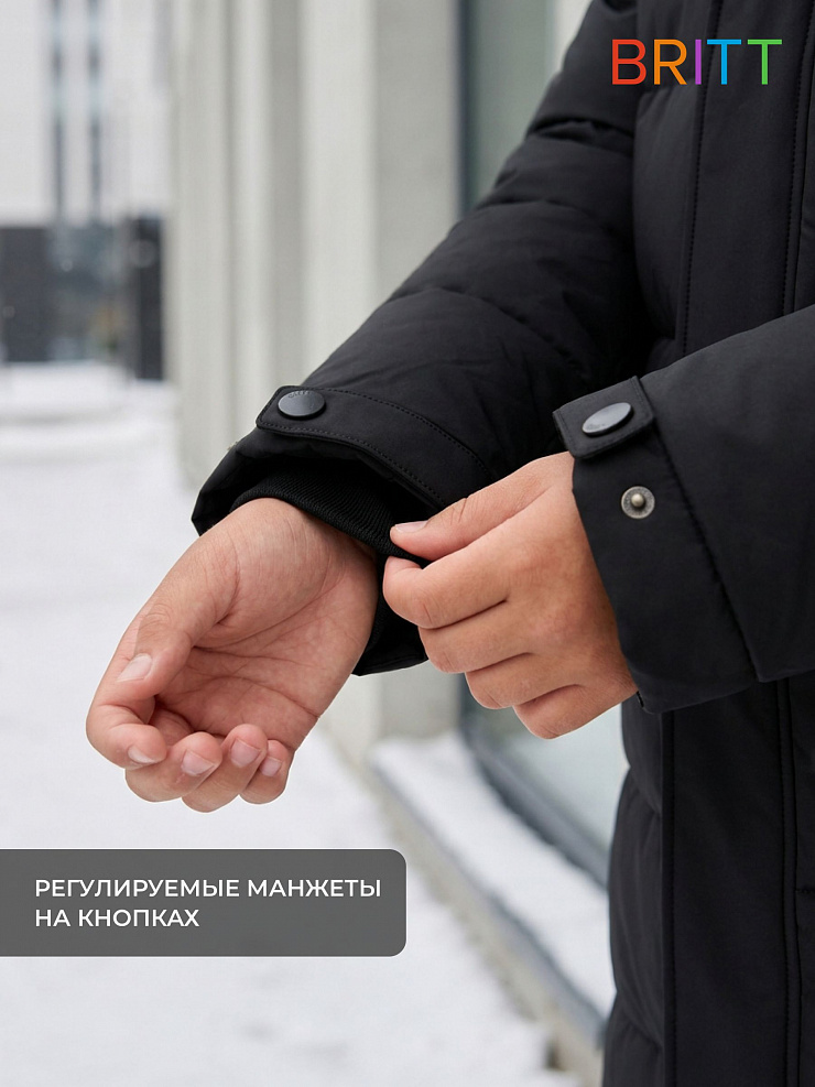 Куртка для мальчика зимняя BRITT, черная, модель 65145