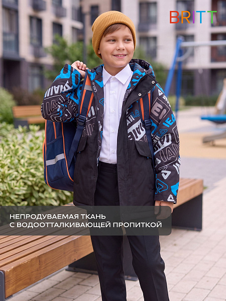 Куртка для мальчика демисезонная BRITT, черно-синяя, модель 63245