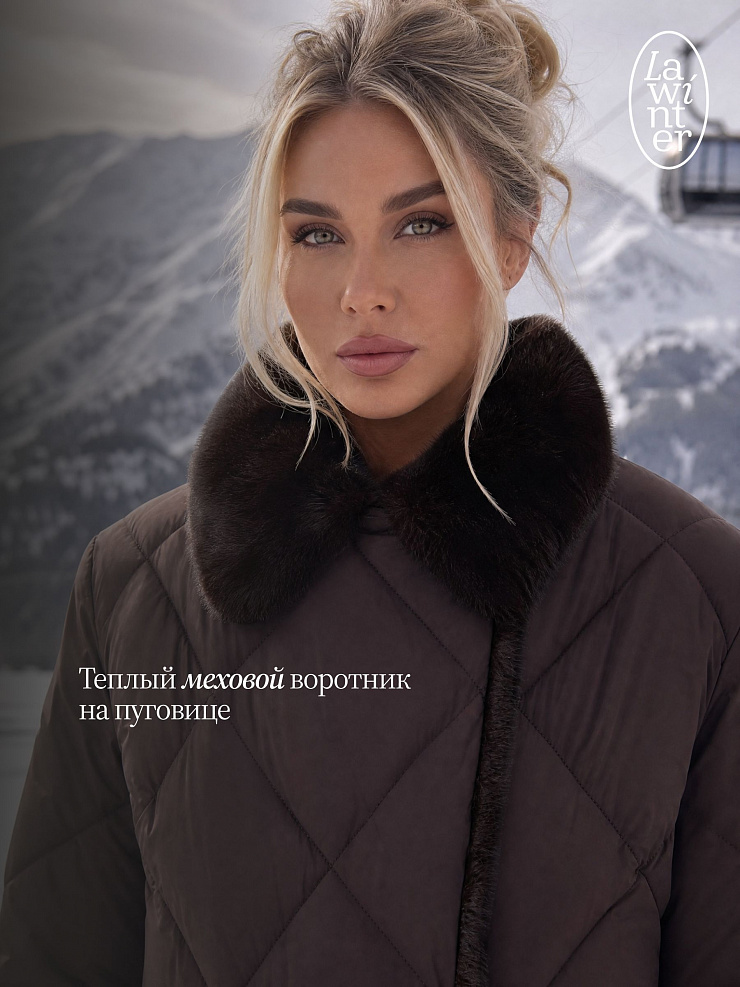 Куртка женская зимняя LAWINTER, коричневая, модель 85361