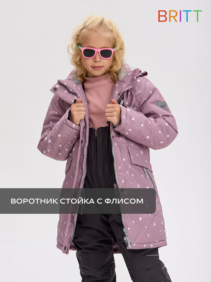 Куртка для девочки зимняя BRITT, розовая, модель 65555