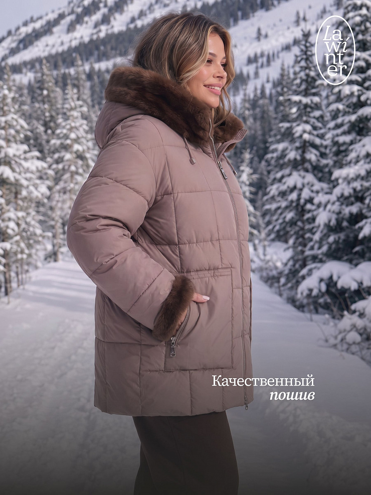 Куртка женская зимняя LAWINTER, капучино, модель 85883