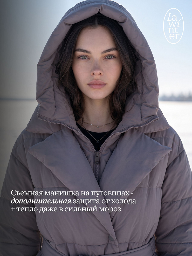 Пуховик женский зимний LAWINTER, темно-серый, модель 83451