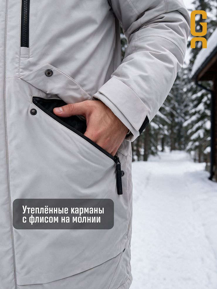 Парка мужская зимняя GRIZMAN, бежевая, модель 76373