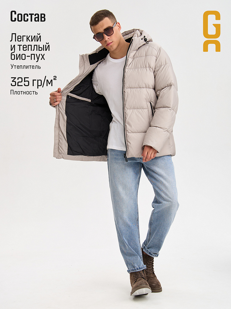 Куртка мужская зимняя GRIZMAN, светло-серая, модель 75572