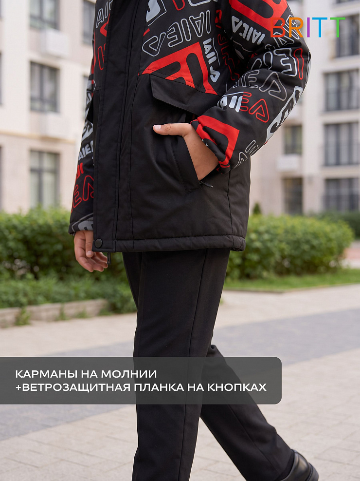 Куртка для мальчика демисезонная BRITT, черно-красная, модель 63245