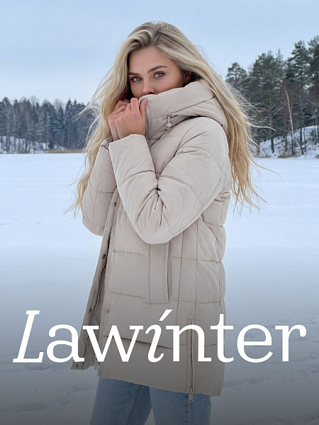 Куртка женская зимняя LAWINTER, молочная, модель 85950