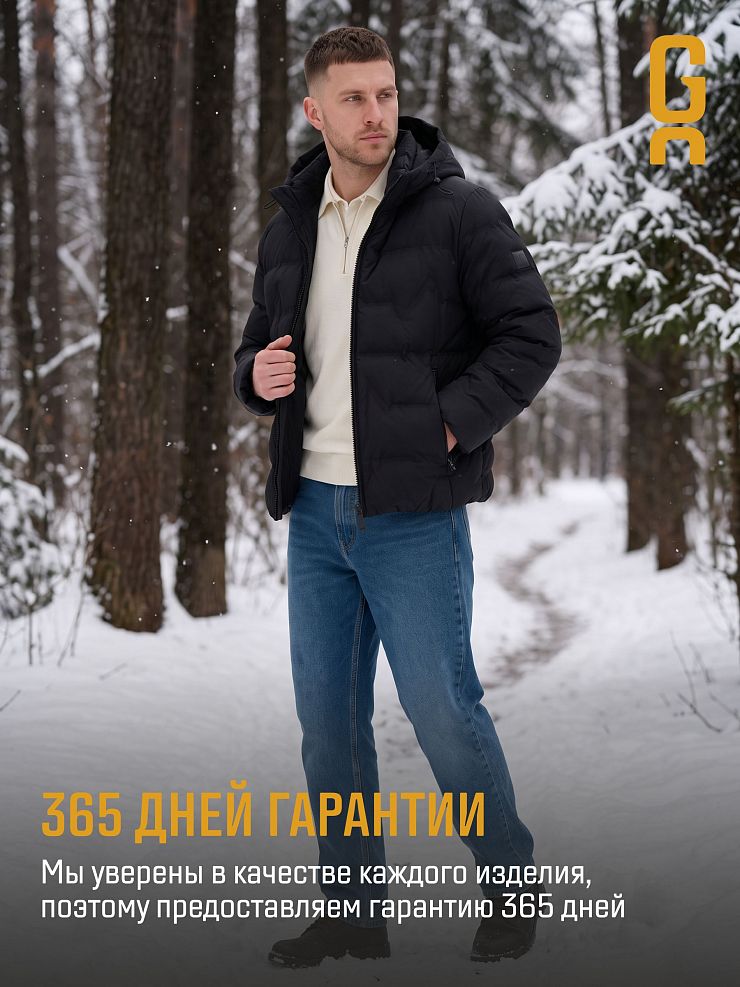 Куртка мужская зимняя GRIZMAN, черная, модель 7641