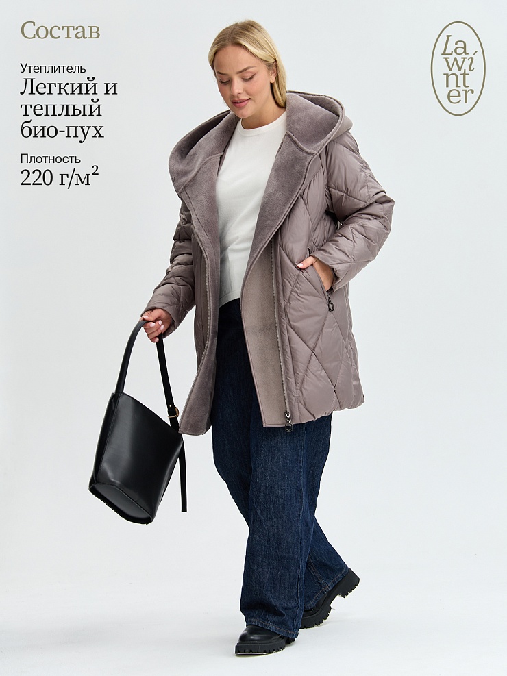 Куртка женская зимняя LAWINTER, кофе, модель 84131