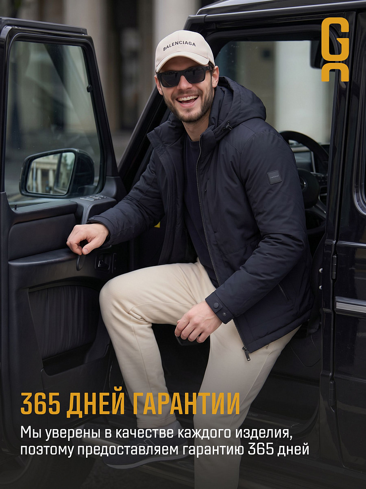 Куртка мужская демисезонная GRIZMAN, темно-синяя, модель 74966