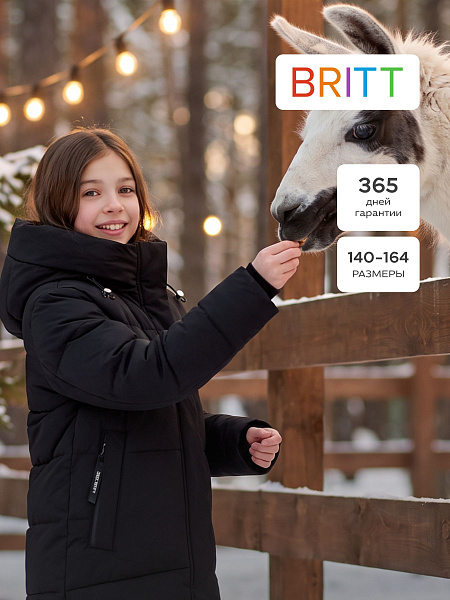 Куртка для девочки зимняя BRITT, черная, модель 66731