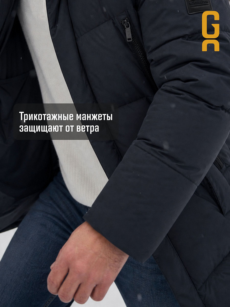 Пуховик мужской зимний GRIZMAN, темно-синий, модель 71715