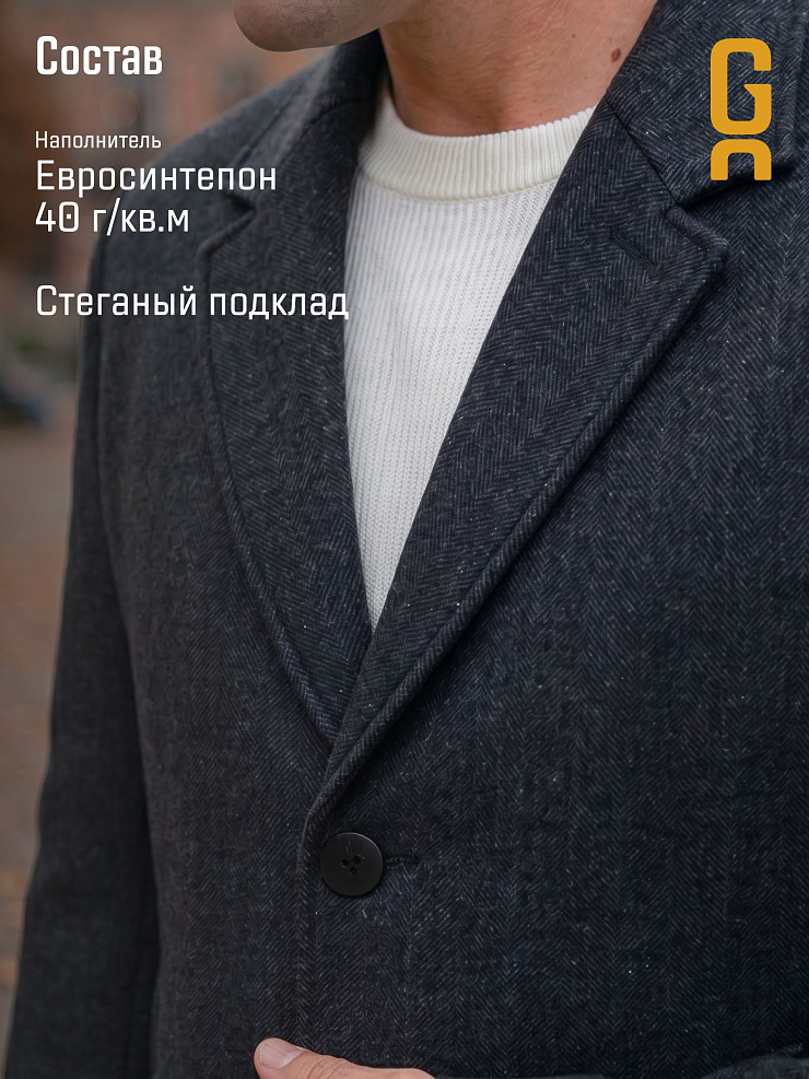 Пальто мужское осеннее GRIZMAN, черно-серое, модель 74579