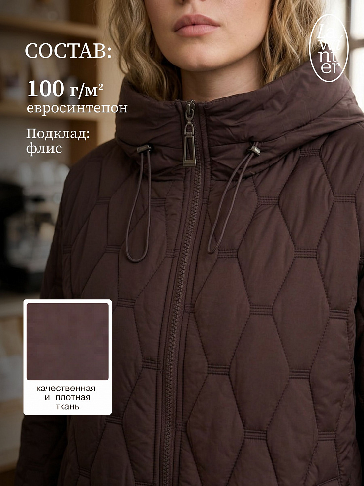 Куртка женская демисезонная LAWINTER, шоколад, модель 86246