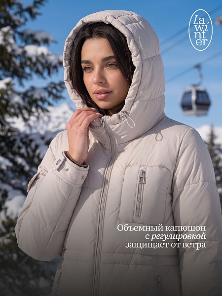 Пуховик женский зимний LAWINTER, молочный, модель 86796