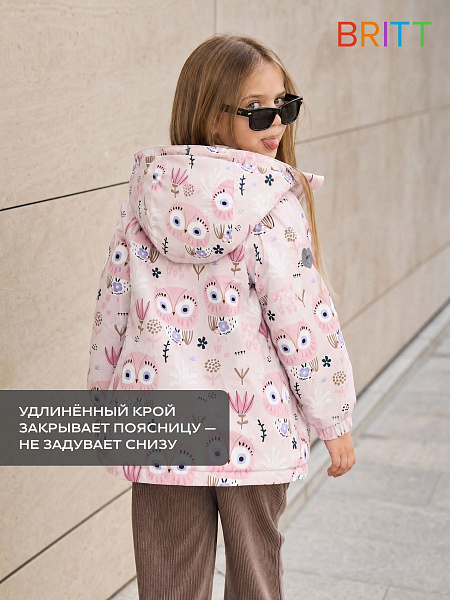 Куртка для девочки демисезонная BRITT, бежевая, модель 64412