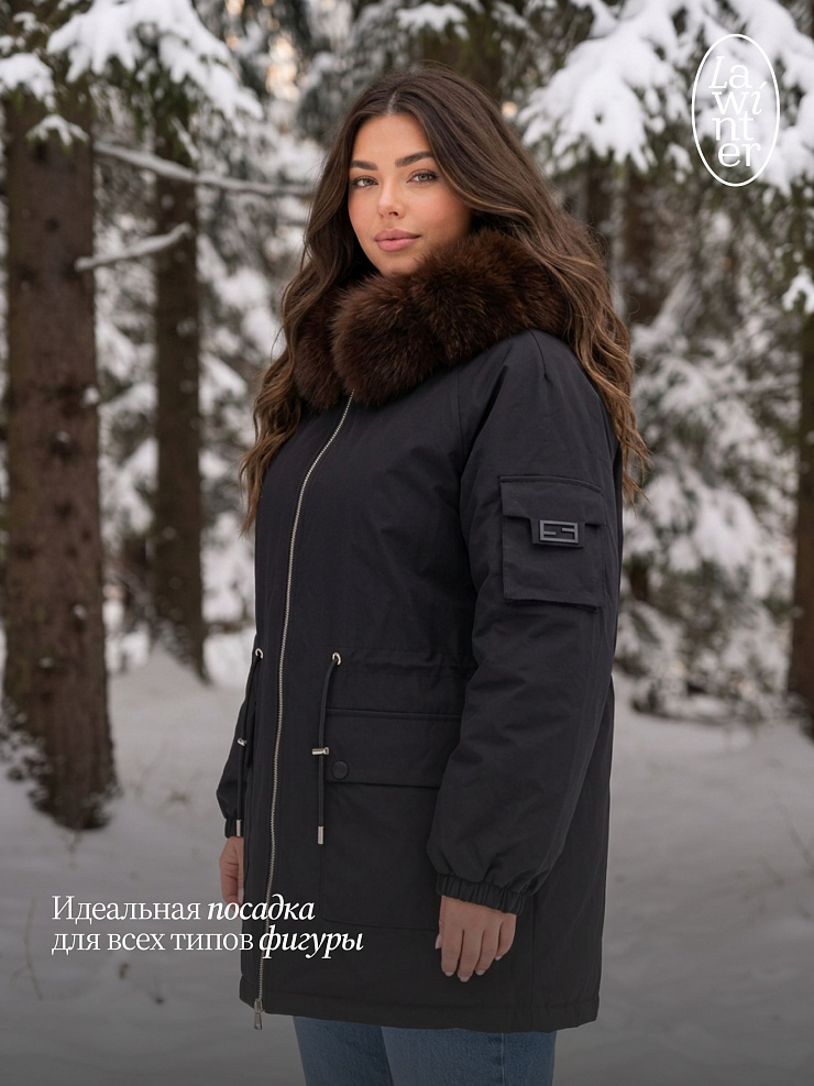 Парка женская зимняя LAWINTER, черная, модель 86849