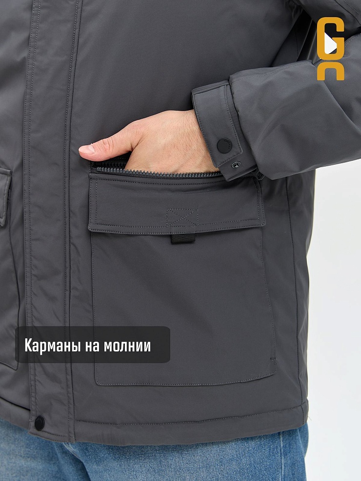 Куртка мужская демисезонная GRIZMAN, темно-серая, модель 74889