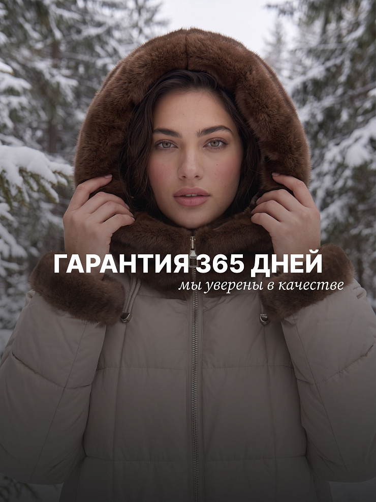 Куртка женская зимняя LAWINTER, светло-серая, модель 85136