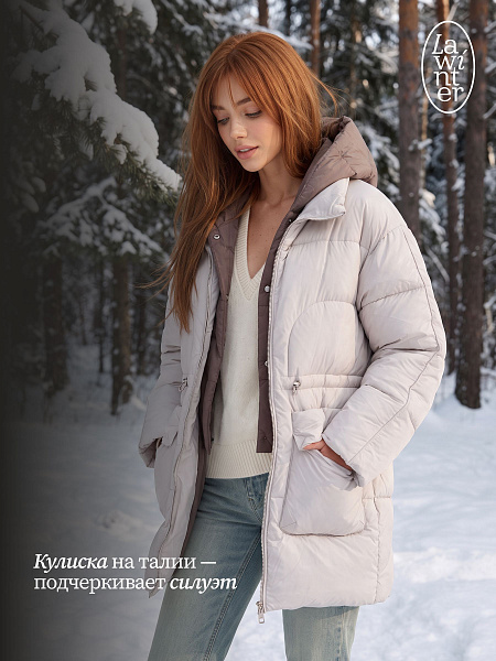 Куртка женская зимняя LAWINTER, светло-серая, модель 86675