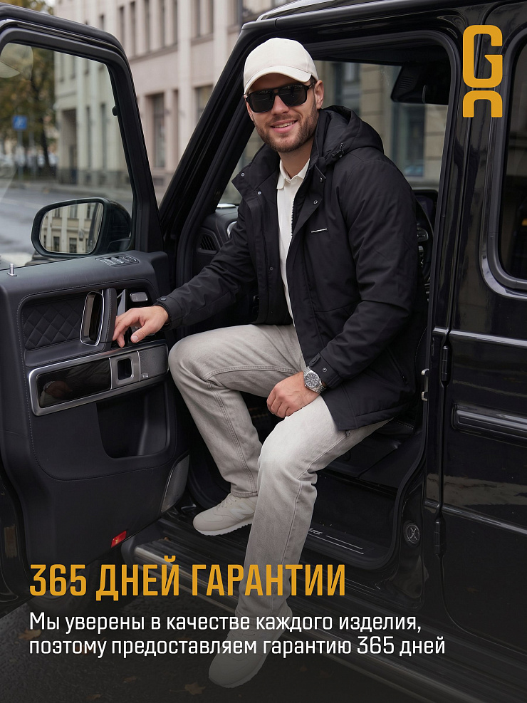 Куртка мужская демисезонная GRIZMAN, черная, модель 73529