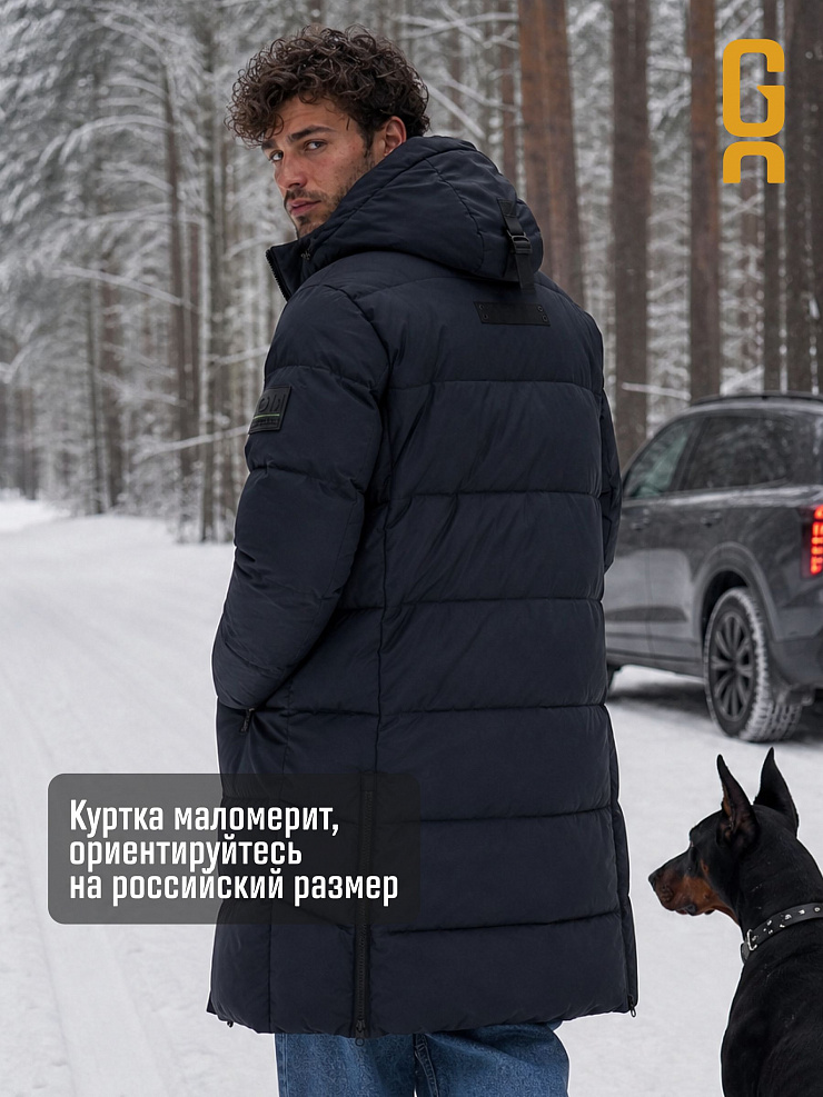 Пуховик мужской зимний GRIZMAN, темно-синий, модель 71715