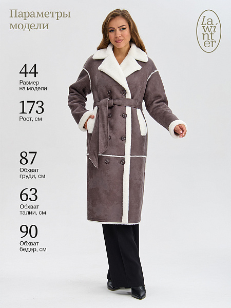 Дубленка женская зимняя LAWINTER, графит, модель 34717