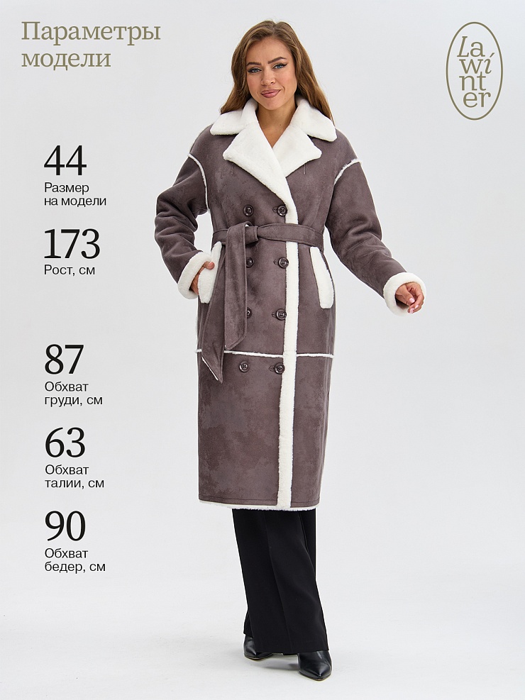 Дубленка женская зимняя LAWINTER, графит, модель 34717
