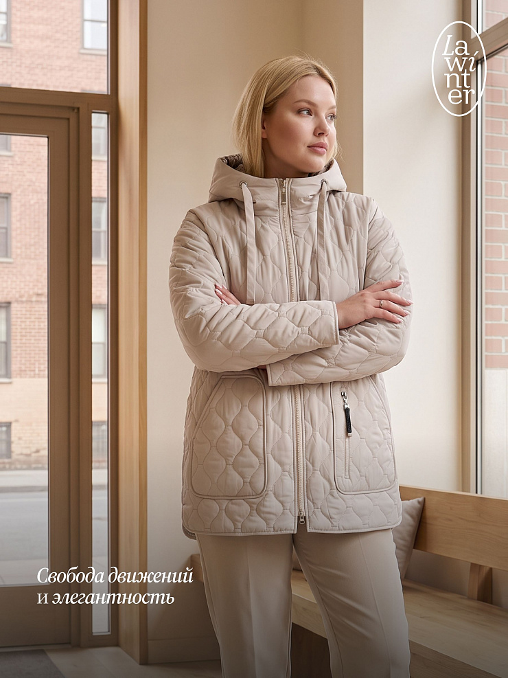Куртка женская демисезонная LAWINTER, бежевая, модель 83594