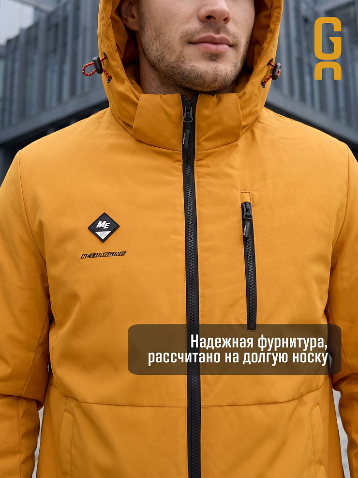 Куртка мужская демисезонная GRIZMAN, горчичная, модель 70479