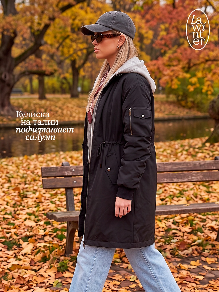 Куртка женская демисезонная LAWINTER, черная, модель 83435
