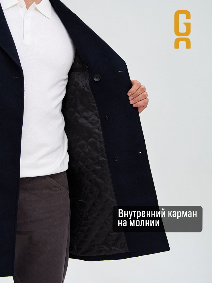Пальто мужское осеннее GRIZMAN, темно-синее, модель 73222