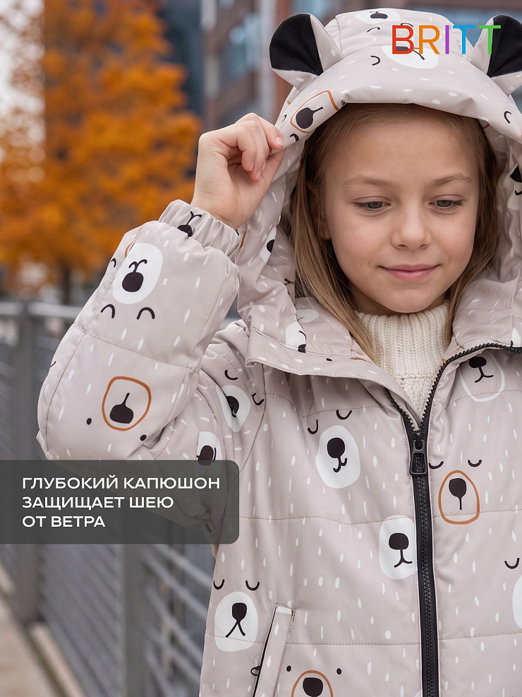 Куртка для девочки демисезонная BRITT, бежевая, модель 65182
