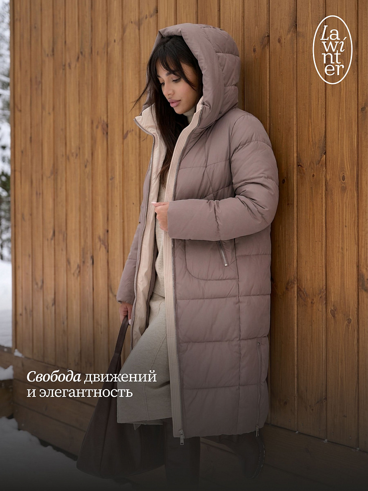 Пуховик женский зимний LAWINTER, капучино, модель 85166