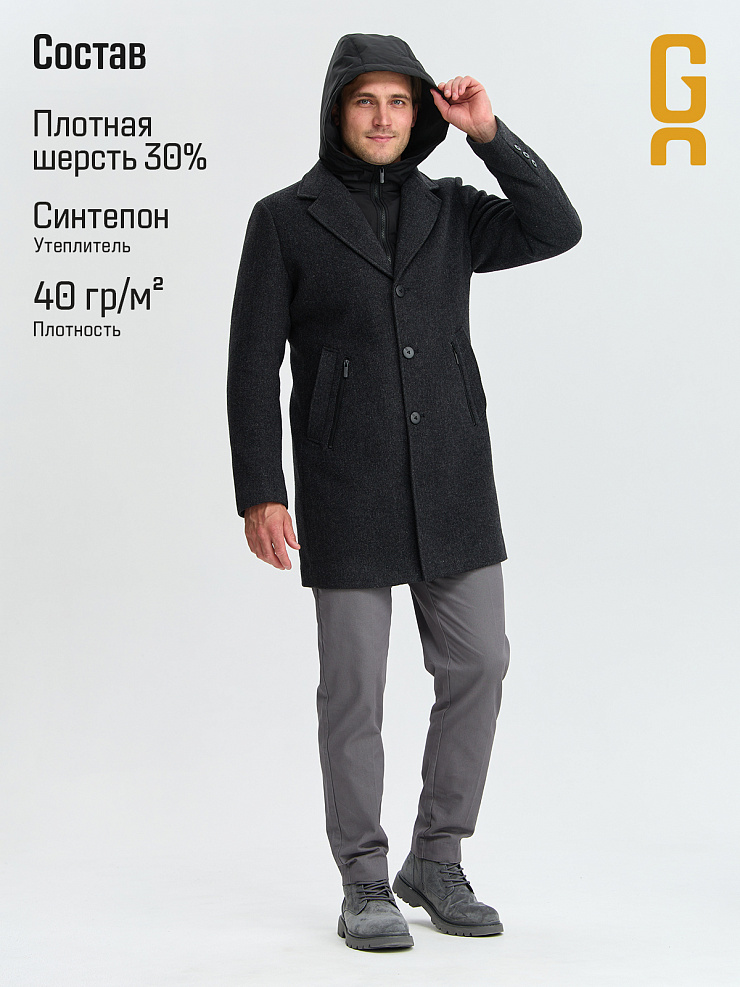 Пальто мужское осеннее GRIZMAN, черно-серое, модель 73358