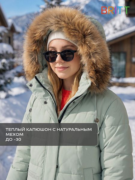 Куртка для девочки зимняя BRITT, мята, модель 63832
