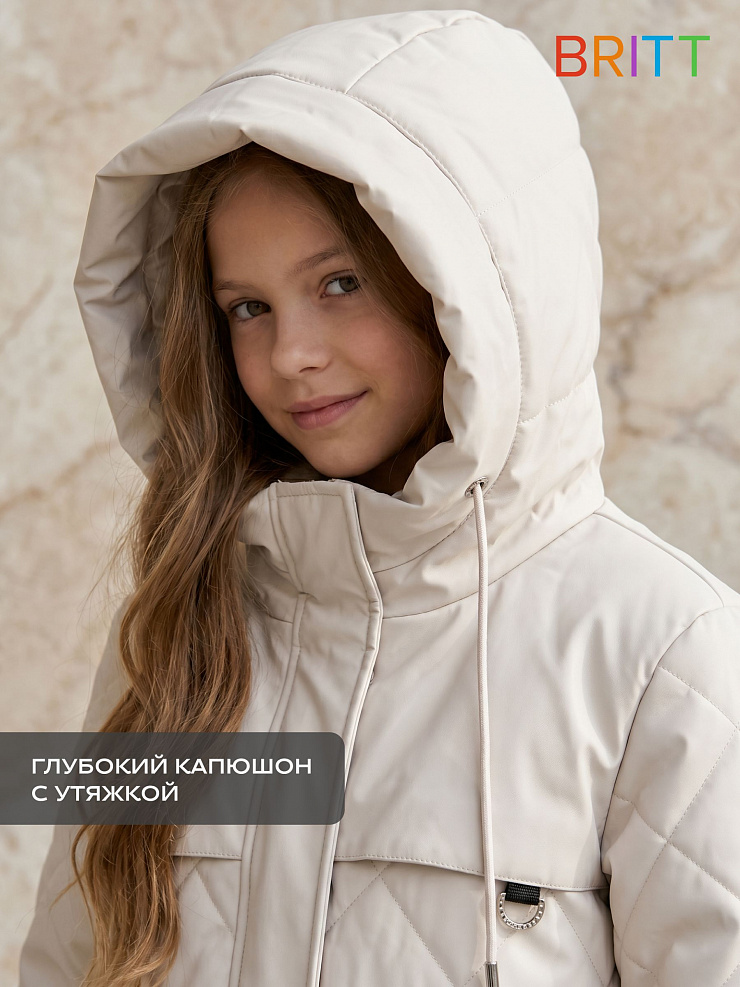 Куртка для девочки демисезонная BRITT, светло-бежевая, модель 63239