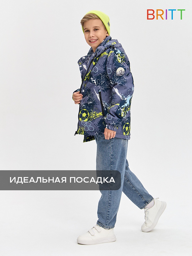Куртка для мальчика демисезонная BRITT, серо-зеленая, модель 64890