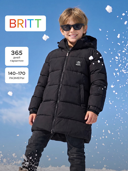 Куртка для мальчика зимняя BRITT, черная, модель 65216