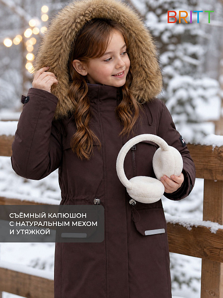 Куртка для девочки зимняя BRITT, коричневая, модель 65618