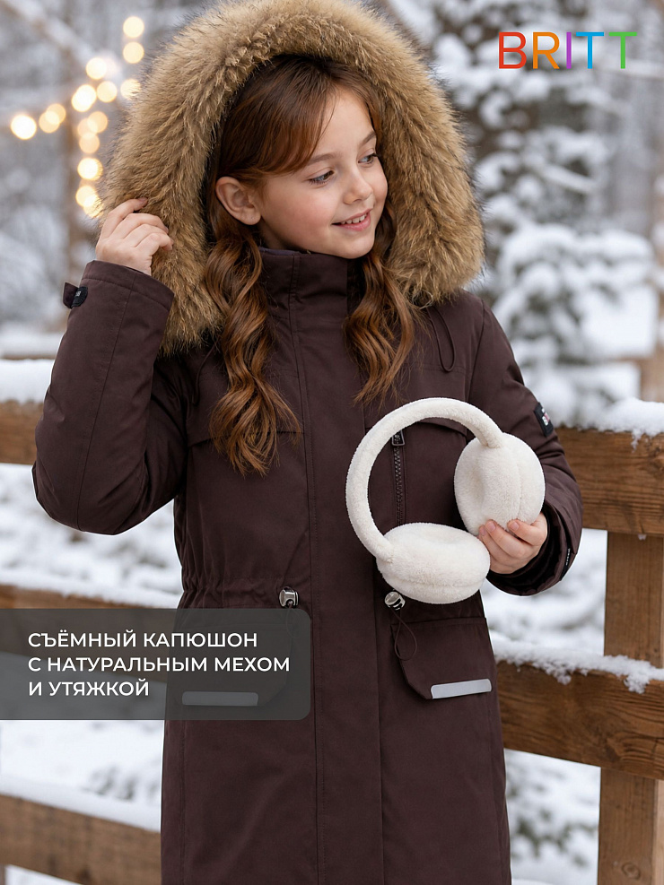 Куртка для девочки зимняя BRITT, коричневая, модель 65618