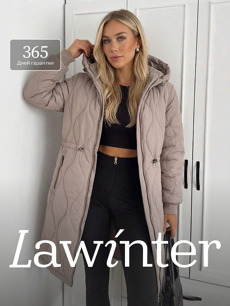 Пальто женское демисезонное LAWINTER, капучино, модель 83885