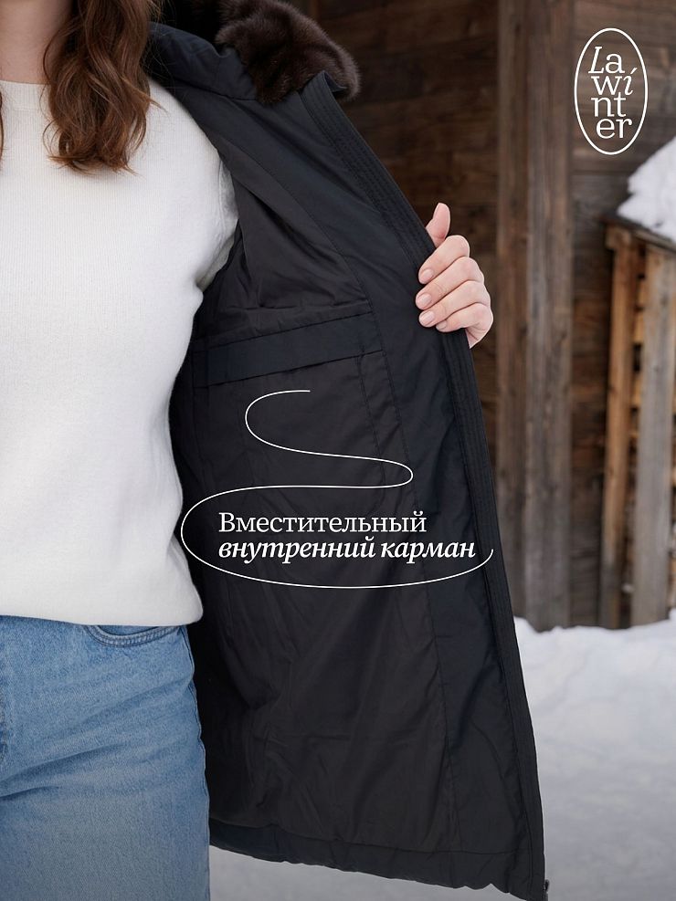 Пуховик женский зимний LAWINTER, черный, модель 86477