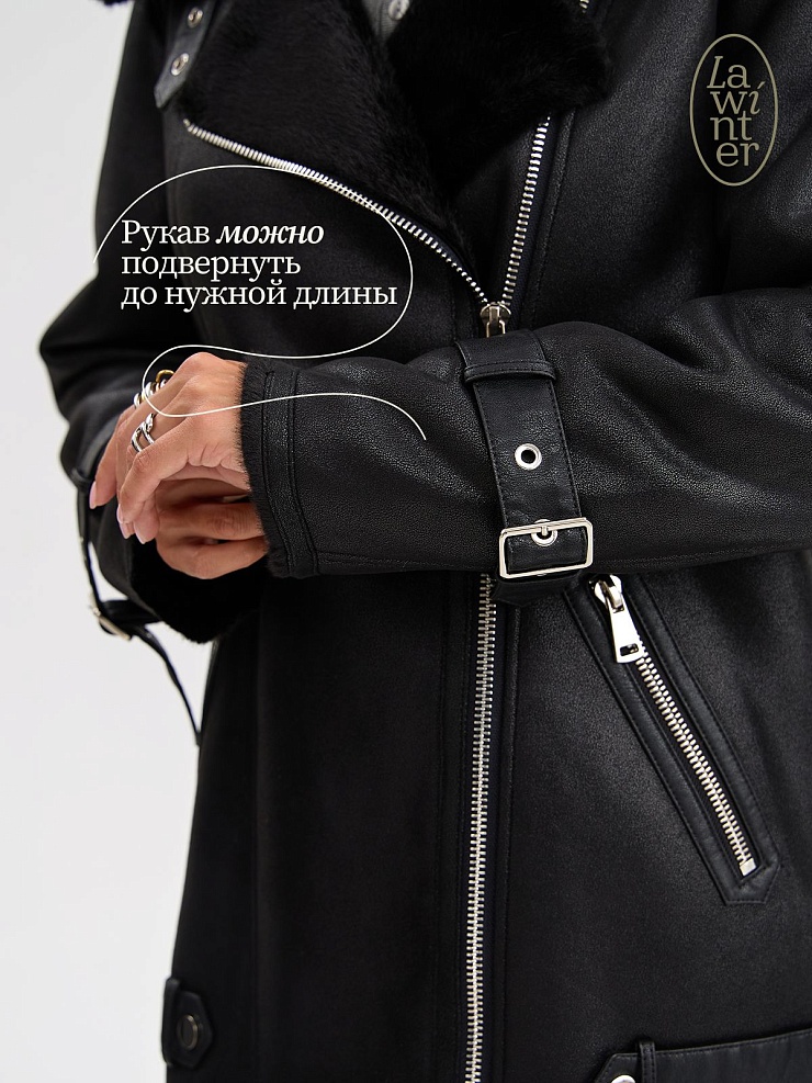 Дубленка женская зимняя LAWINTER, черная, модель 35667