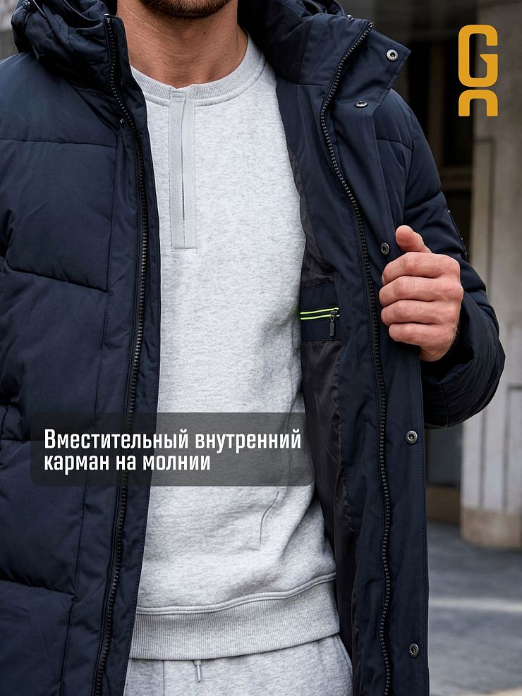 Пуховик мужской зимний GRIZMAN, темно-синий, модель 71715