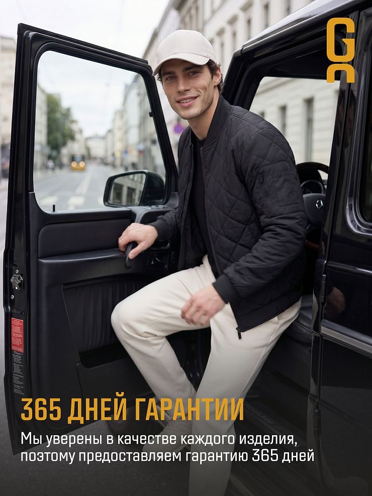 Бомбер мужской демисезонный GRIZMAN, черный, модель 72509